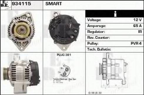 EDR 934115 - Alternator furqanavto.az