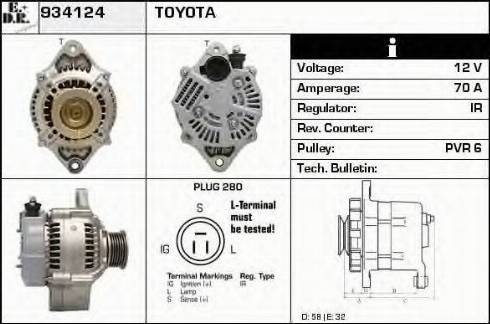 EDR 934124 - Alternator furqanavto.az