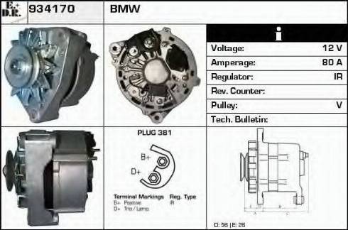 EDR 934170 - Alternator furqanavto.az