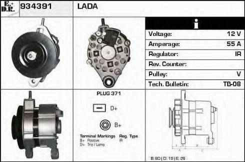 EDR 934391 - Alternator furqanavto.az