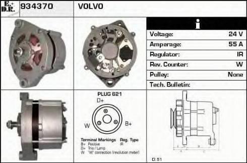 EDR 934370 - Alternator furqanavto.az