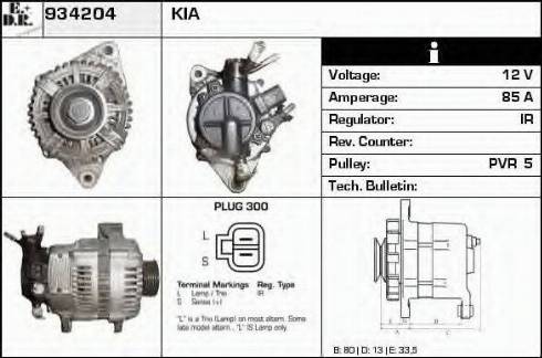 EDR 934204 - Alternator furqanavto.az