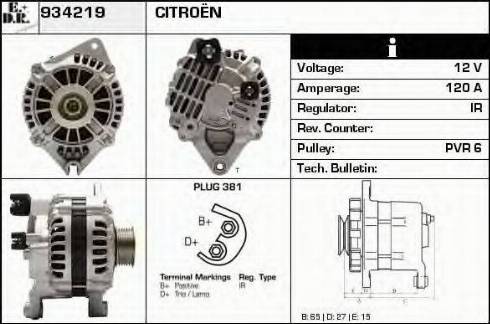 EDR 934219 - Alternator furqanavto.az