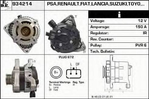 EDR 934214 - Alternator furqanavto.az