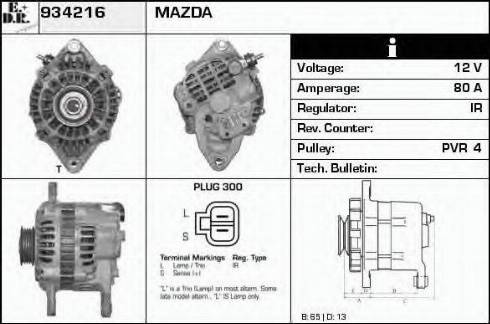 EDR 934216 - Alternator furqanavto.az