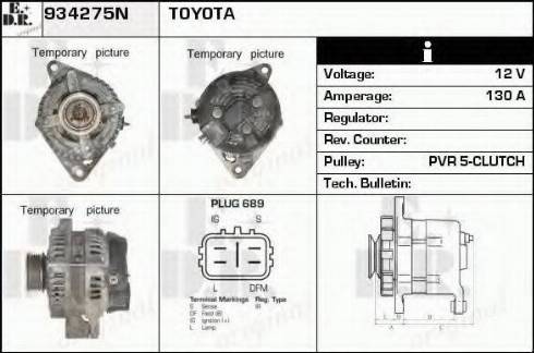 EDR 934275N - Alternator furqanavto.az