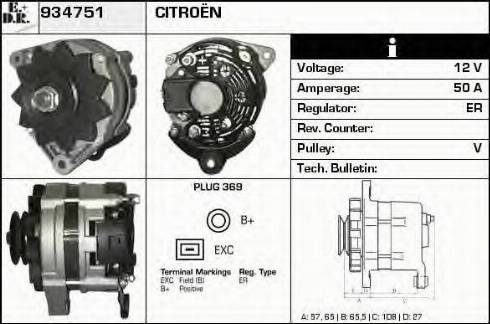 EDR 934751 - Alternator furqanavto.az