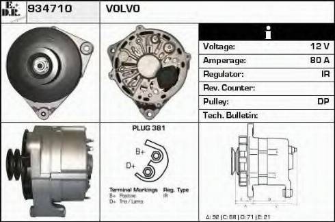 EDR 934710 - Alternator furqanavto.az