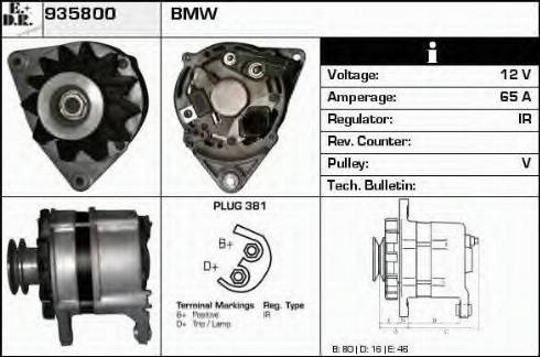 EDR 935800 - Alternator furqanavto.az