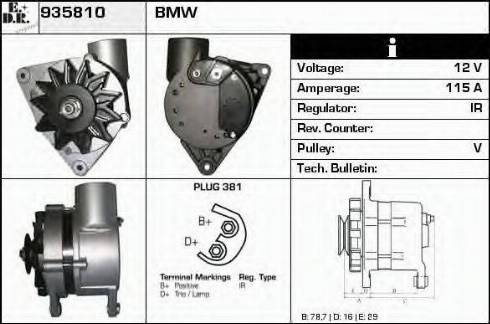 EDR 935810 - Alternator furqanavto.az