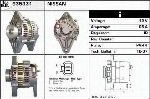 EDR 935331 - Alternator furqanavto.az