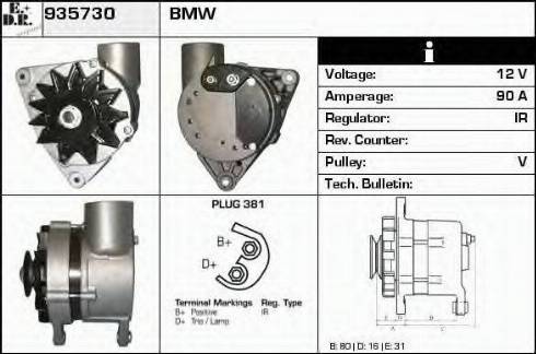 EDR 935730 - Alternator furqanavto.az