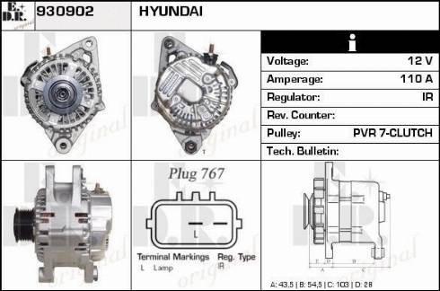 EDR 930902 - Alternator furqanavto.az