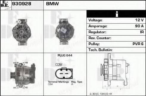 EDR 930928 - Alternator furqanavto.az