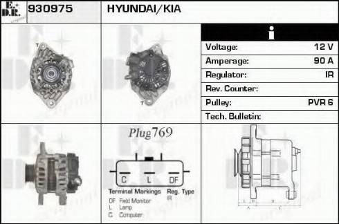 EDR 930975 - Alternator furqanavto.az