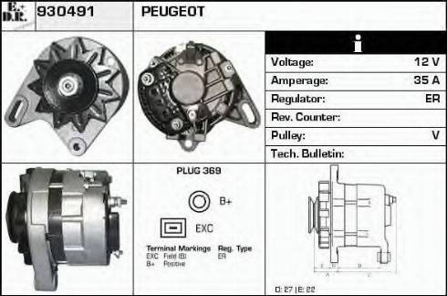 EDR 930491 - Alternator furqanavto.az