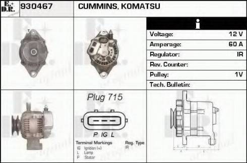 EDR 930467 - Alternator furqanavto.az