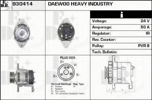 EDR 930414 - Alternator furqanavto.az