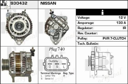 EDR 930432 - Alternator furqanavto.az