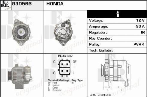 EDR 930566 - Alternator furqanavto.az