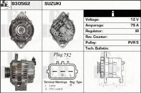 EDR 930562 - Alternator furqanavto.az