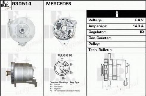 EDR 930514 - Alternator furqanavto.az