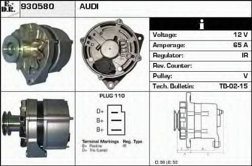 EDR 930580 - Alternator furqanavto.az