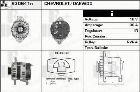 EDR 930641N - Alternator furqanavto.az