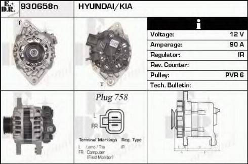 EDR 930658N - Alternator furqanavto.az