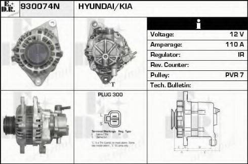 EDR 930074N - Alternator furqanavto.az