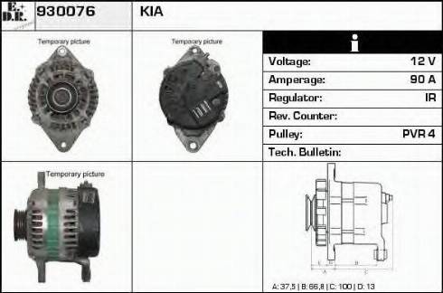 EDR 930076 - Alternator furqanavto.az