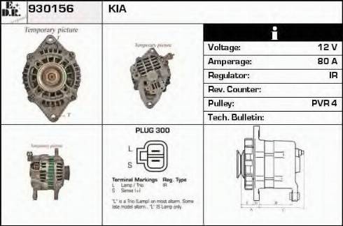 EDR 930156 - Alternator furqanavto.az