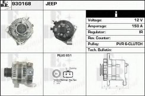 EDR 930168 - Alternator furqanavto.az