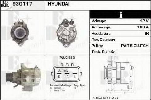 EDR 930117 - Alternator furqanavto.az