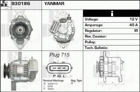 EDR 930186 - Alternator furqanavto.az