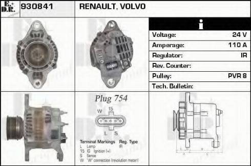 EDR 930841 - Alternator furqanavto.az