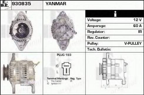 EDR 930835 - Alternator furqanavto.az