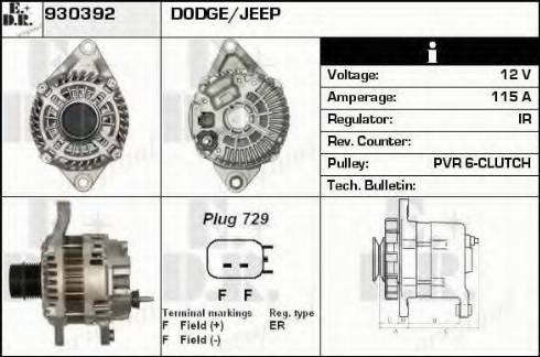 EDR 930392 - Alternator furqanavto.az