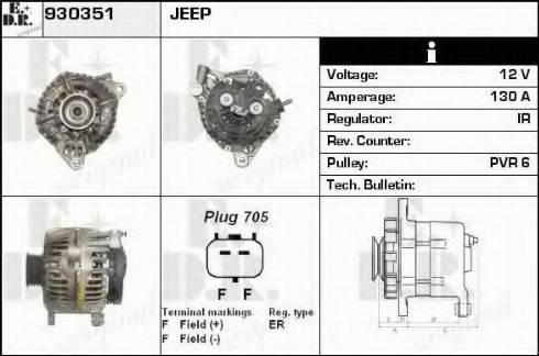 EDR 930351 - Alternator furqanavto.az