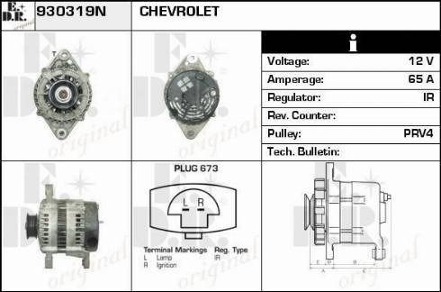 EDR 930319N - Alternator furqanavto.az