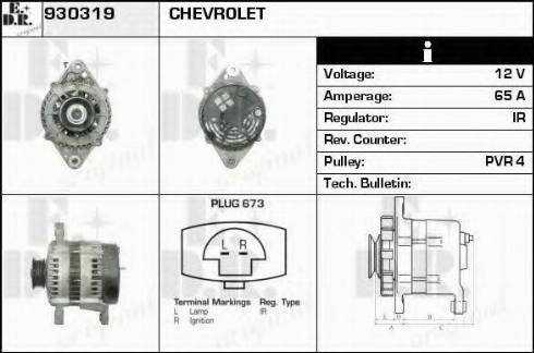 EDR 930319 - Alternator furqanavto.az