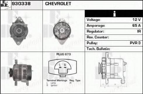 EDR 930338 - Alternator furqanavto.az