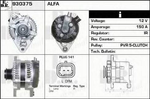 EDR 930375 - Alternator furqanavto.az