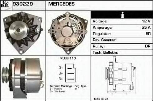 EDR 930220 - Alternator furqanavto.az