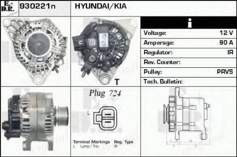 EDR 930221N - Alternator furqanavto.az