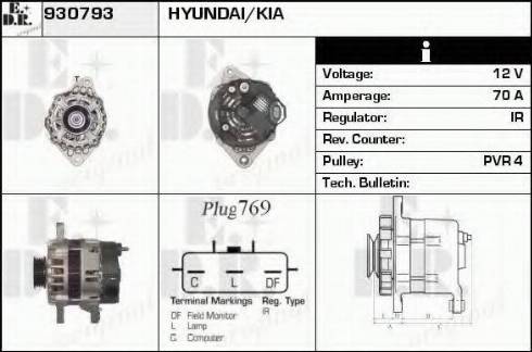 EDR 930793 - Alternator furqanavto.az