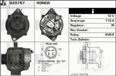 EDR 930767 - Alternator furqanavto.az