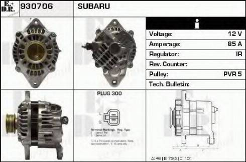 EDR 930706 - Alternator furqanavto.az