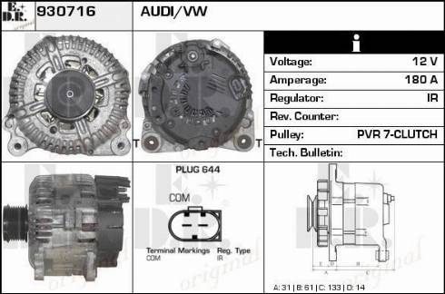 EDR 930716 - Alternator furqanavto.az