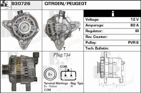 EDR 930726 - Alternator furqanavto.az